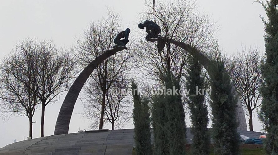 В сеть утёк проект нового арт-объекта для парка «Краснодар»