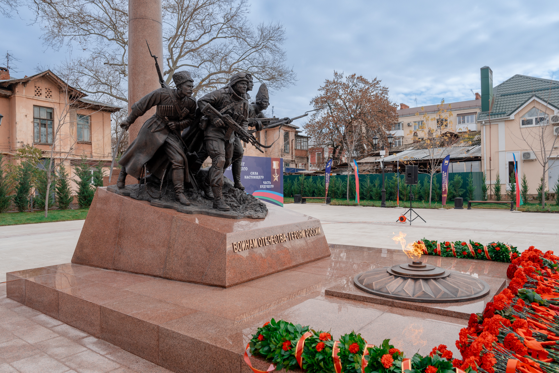 Фоторепортаж: мемориальный комплекс «Воинам Отечества – Героям России» открылся в Краснодаре