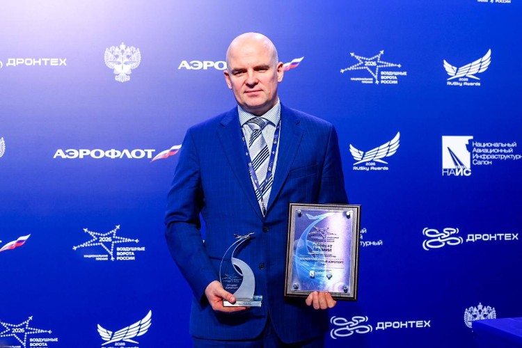 Аэропорт Сочи признан лучшим по уровню комфорта и гостеприимства