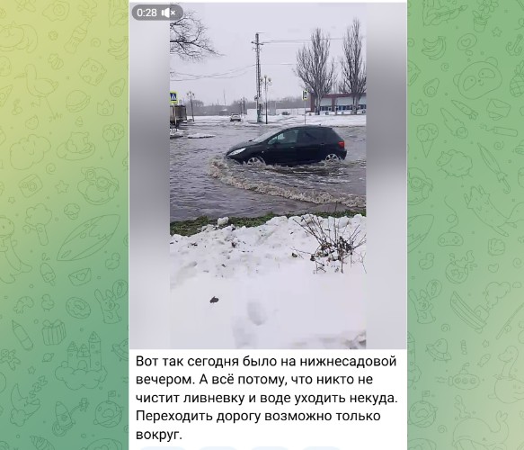Пальмы под снегом, дороги под водой: как побережье Кубани переживает циклон