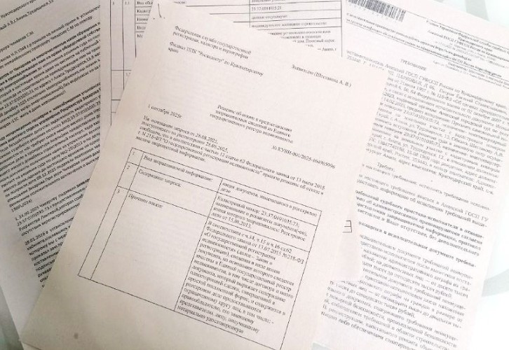 Чиновники довели пенсионерку до инсульта, требуя снести несуществующий дом в Анапе