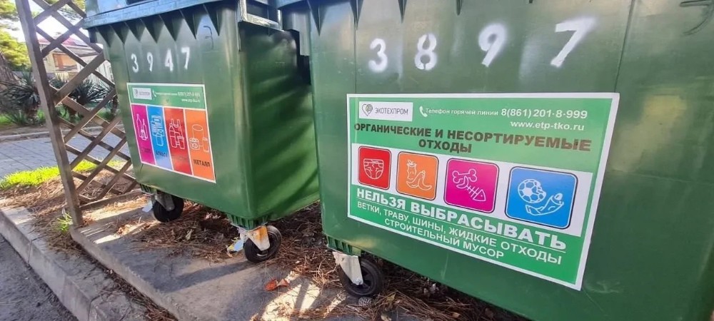 Мусорного апокалипсиса не предвидится: регоператор нашёл выход из топливного кризиса