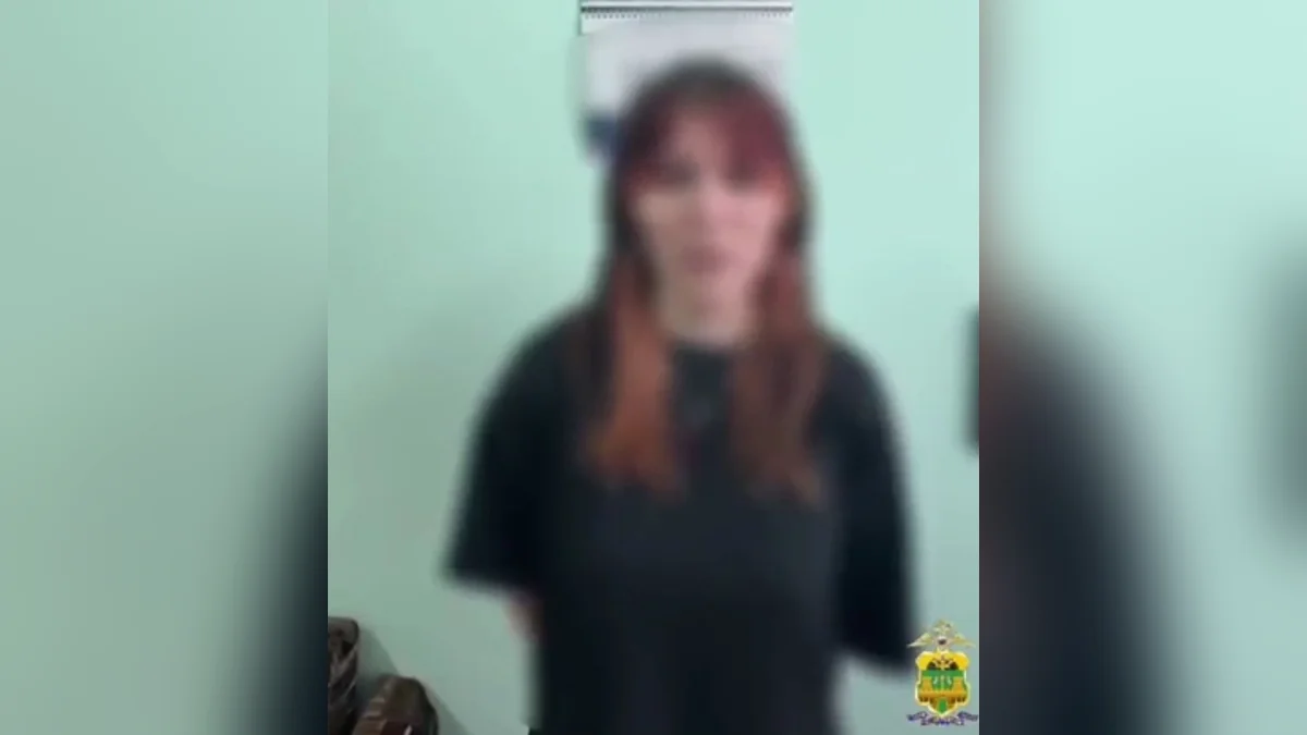 Нарушительница запрета на съемку