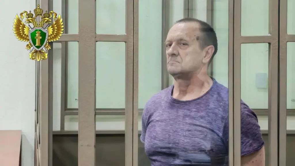 следивший за военными судами крымчанин