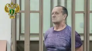 следивший за военными судами крымчанин