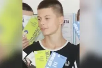 Пропавший подросток