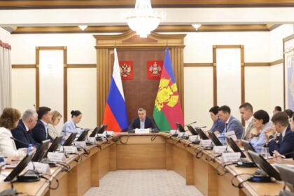 Совещание в администрации Краснодарского края