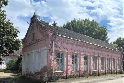 Старинное здание в Новокубанске