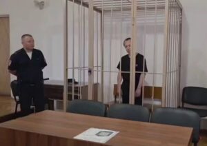 Осужденный выслушивает приговор