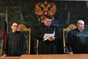 Сочинский депозитарий выслушивает приговор