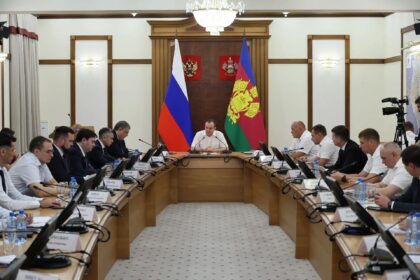 Совещание у губернатора
