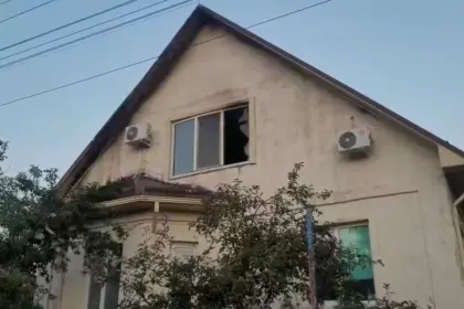 Главная