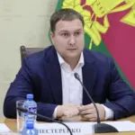 Главная