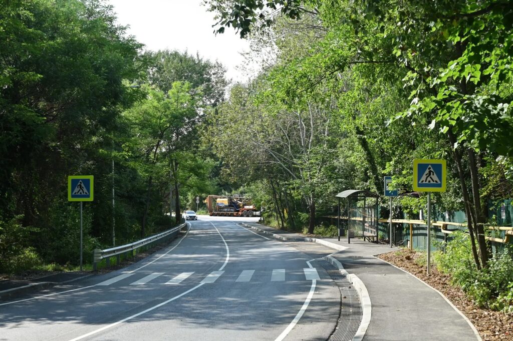 Главная