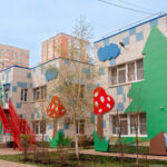 Главная