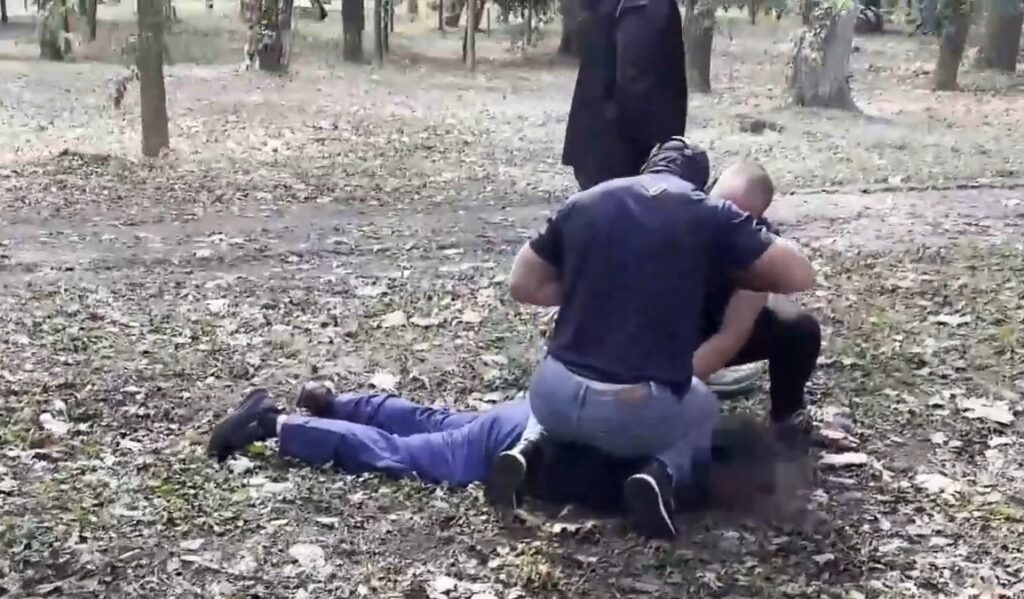 Задержание