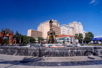Главная