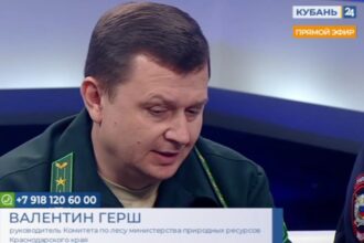 Валентин Герш