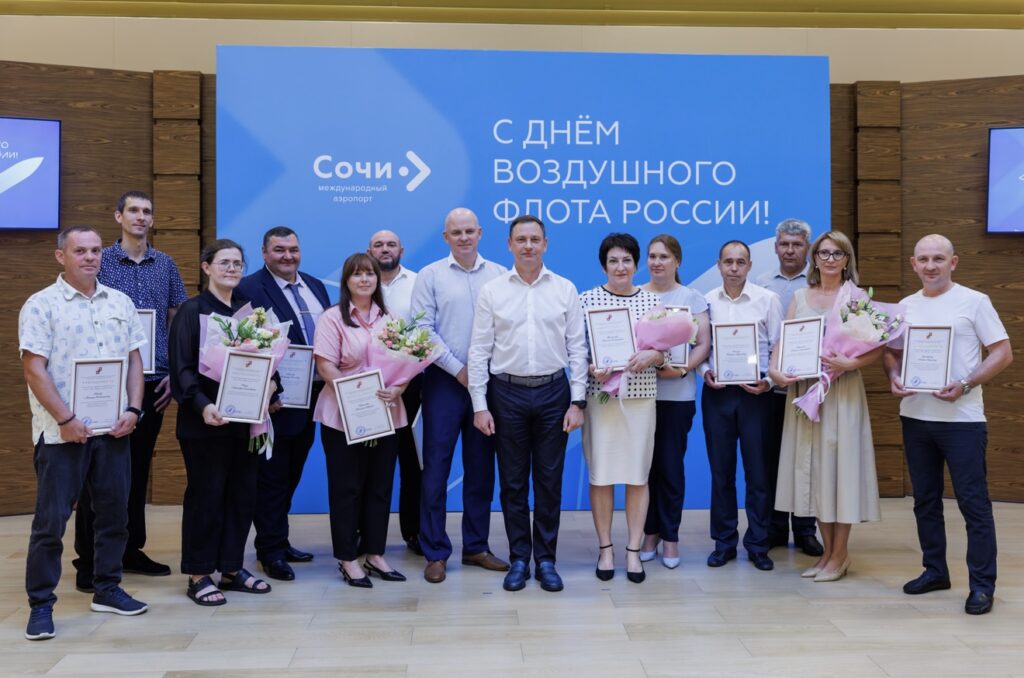 Главная