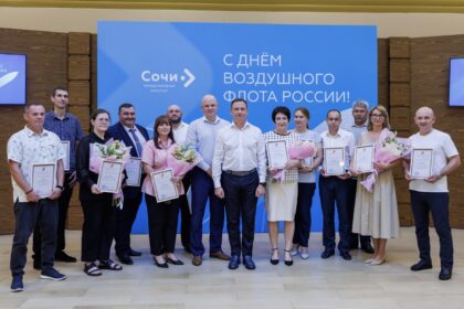 Главная