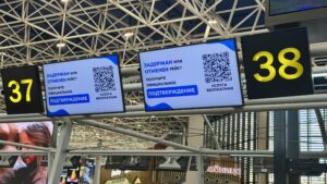 Онлайн-сервис для задержанных рейсов запустили в аэропортах Сочи и Краснодара