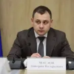 Главная
