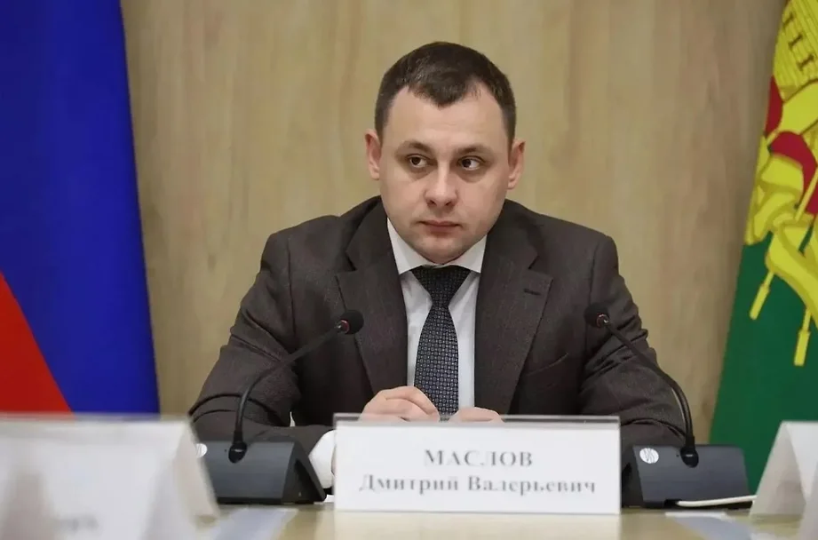 Главная