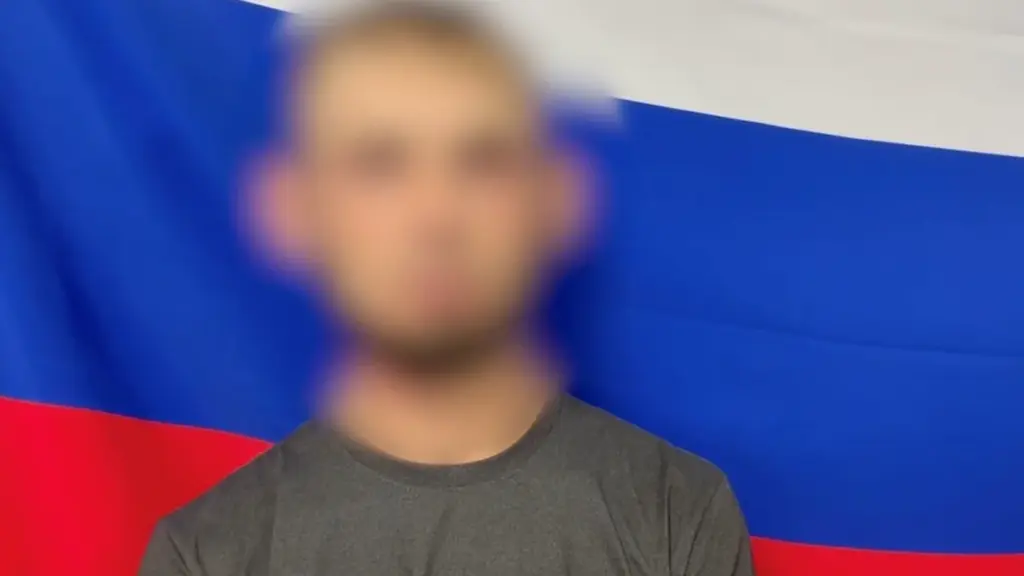 Главная