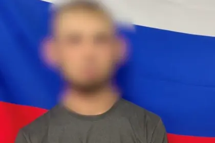 Главная
