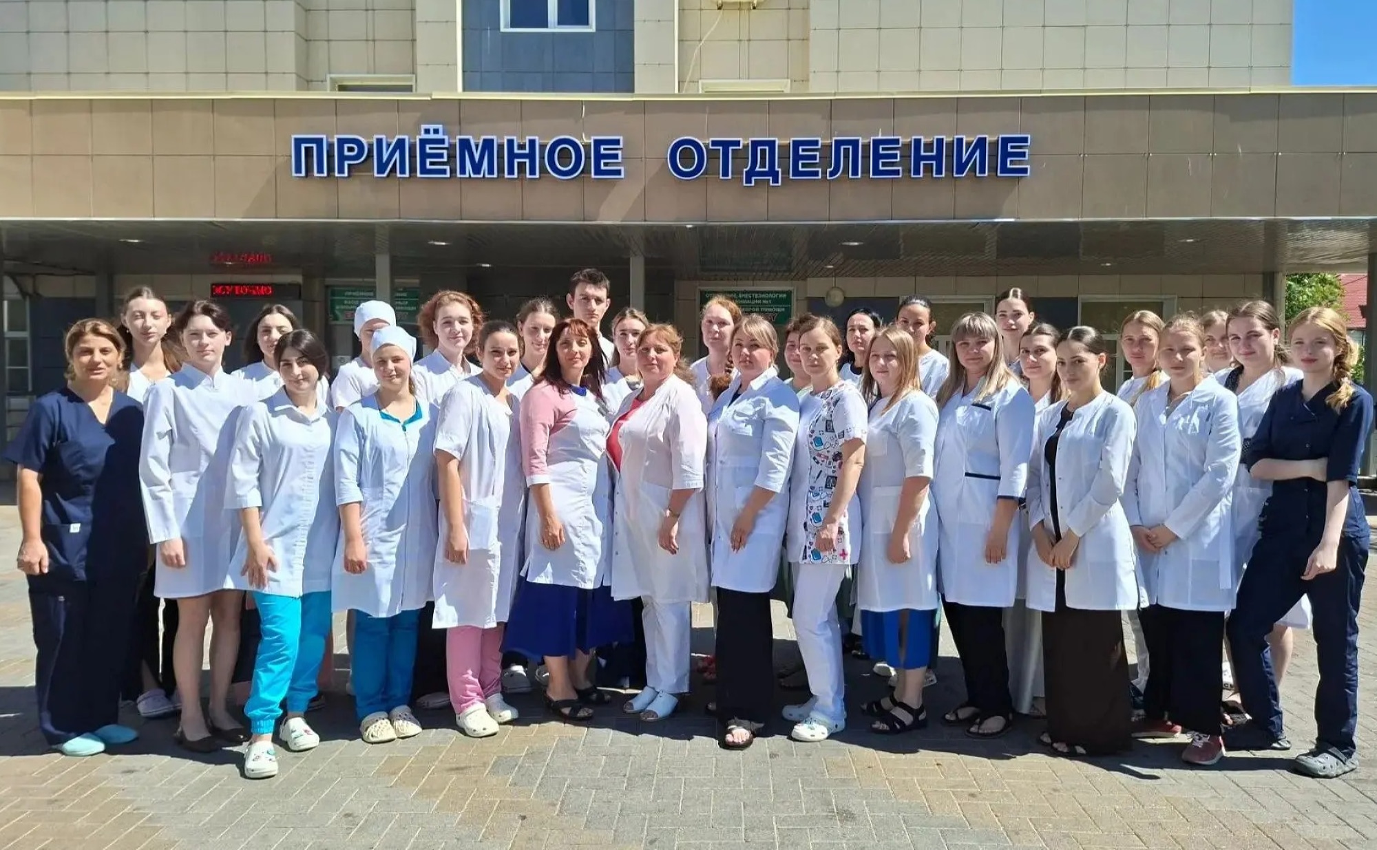 Выпускники кубанских медицинских колледжей
