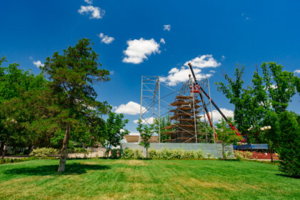Главная