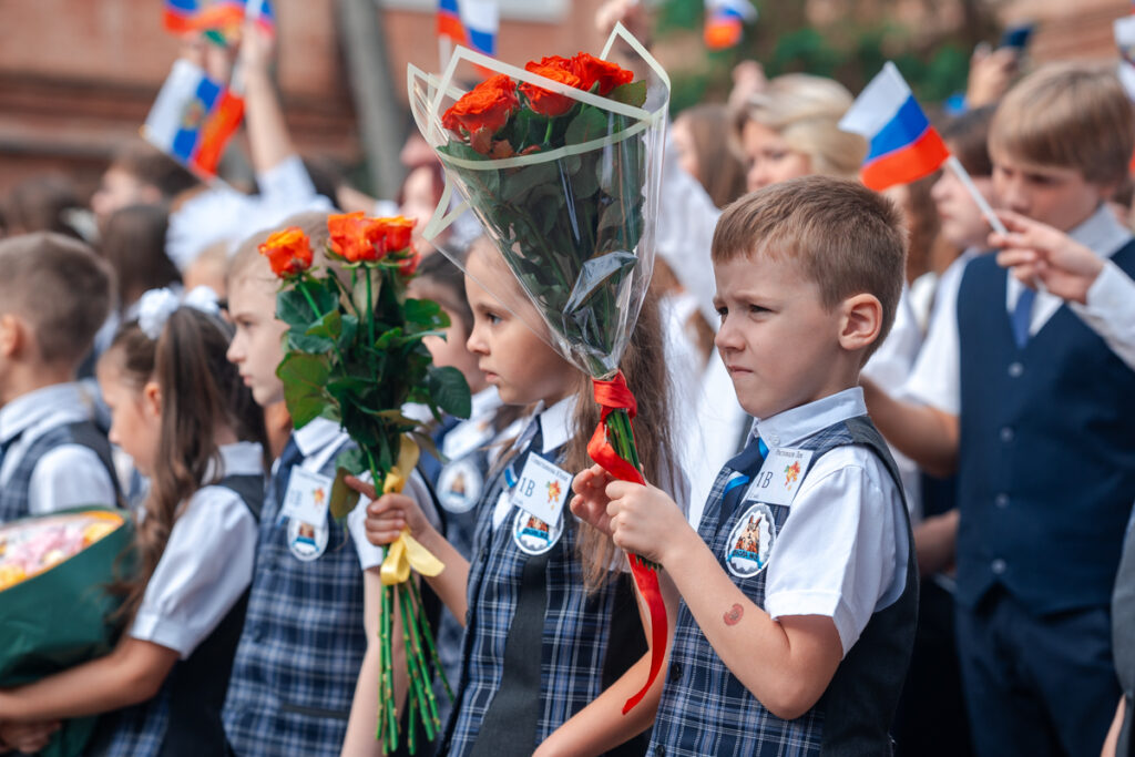 Главная