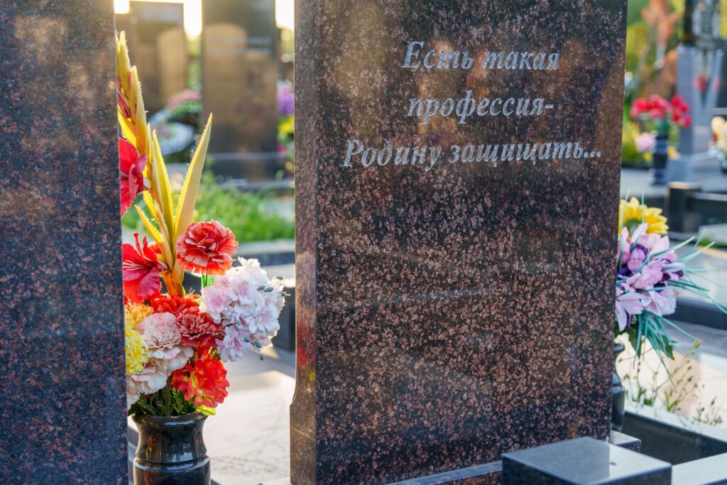 Главная
