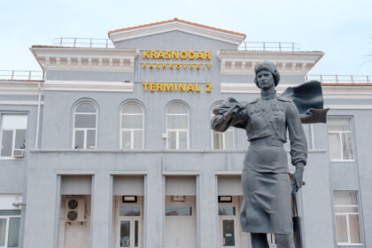 Главная