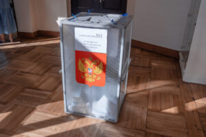 урна для голосования стоит