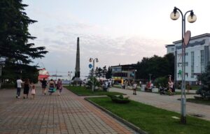 площадь в Туапсе