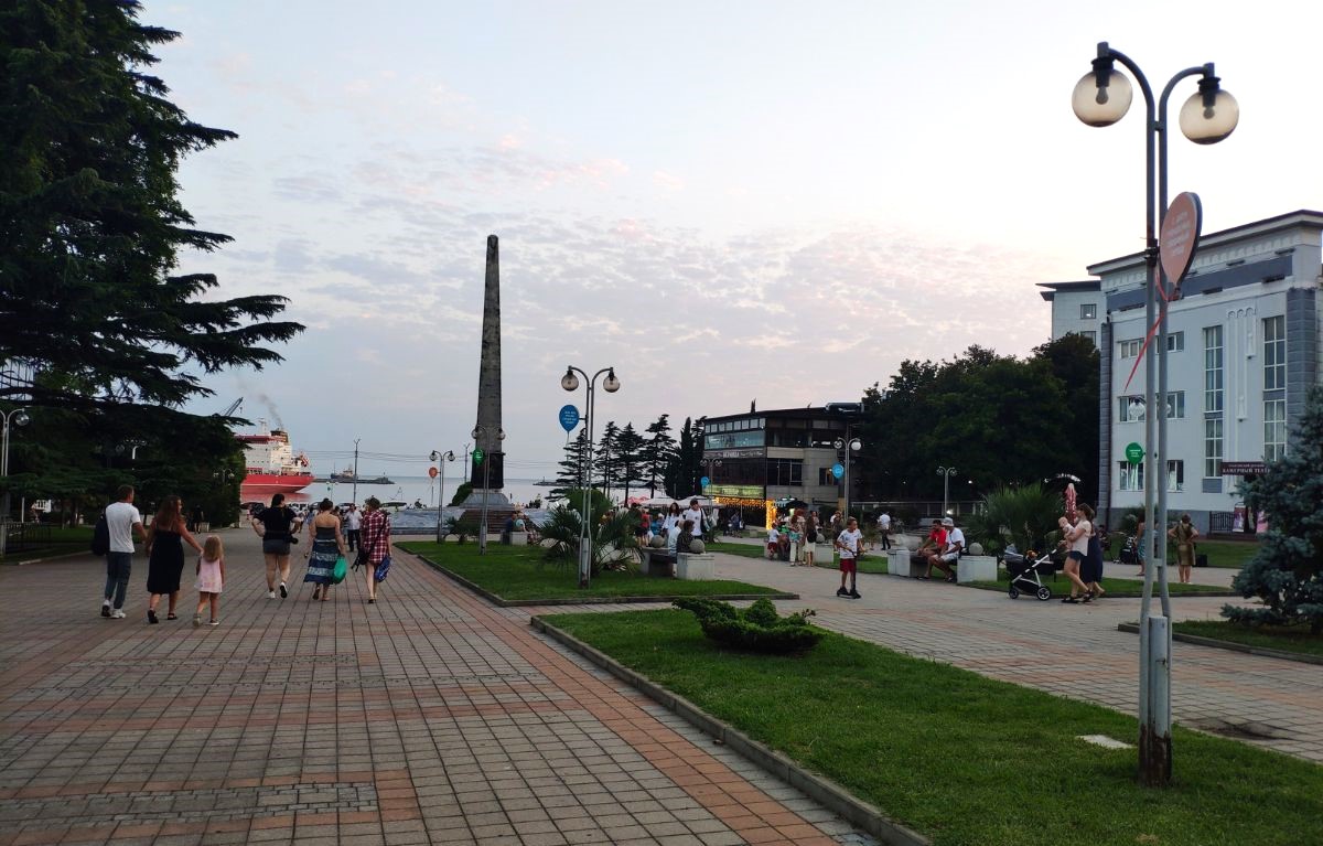 площадь в Туапсе