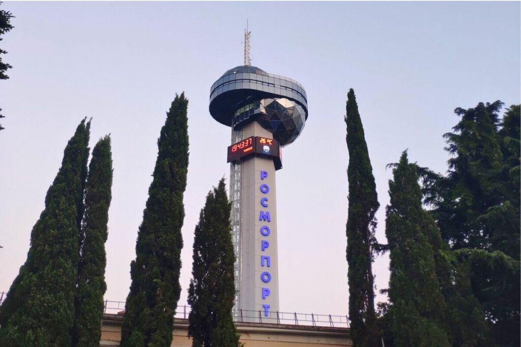 Главная