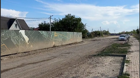 Главная