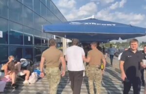 Задержанные доставлены в Сочи