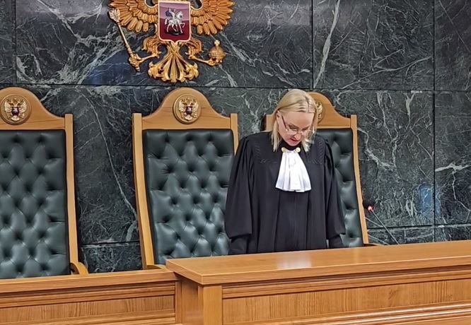 Вынесение приговоры в зале суда