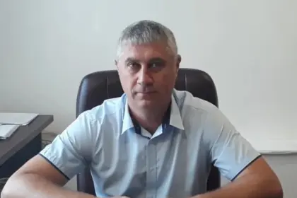 Главная