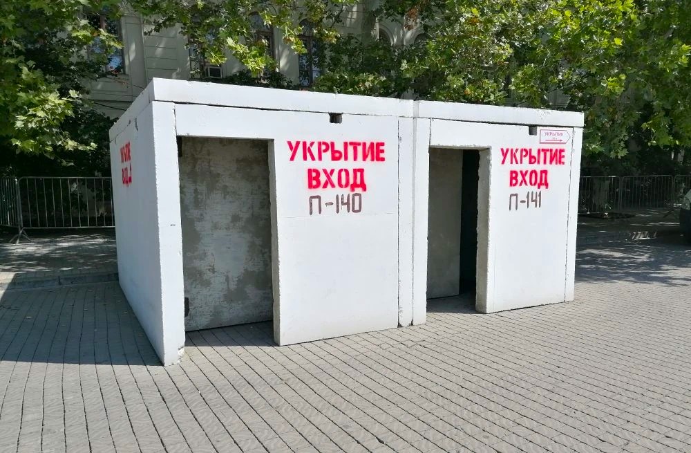 блок укрытия стоит