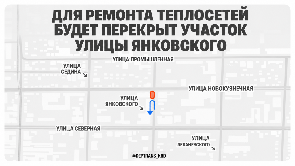 Главная
