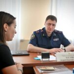 Главная