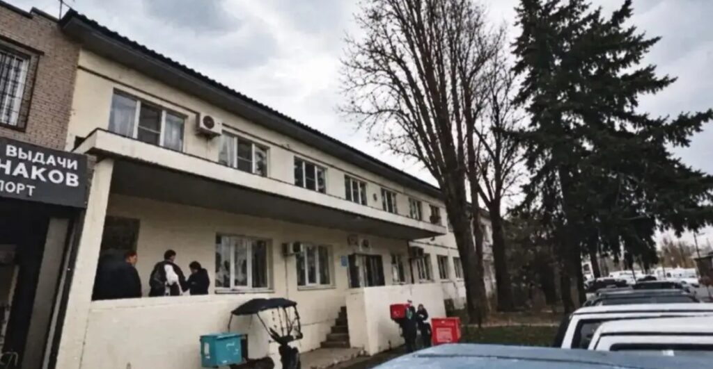 Главная