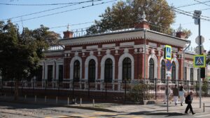 Старинный детсад в Краснодаре