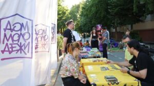 Фестиваль "Дом молодежи" в Краснодаре