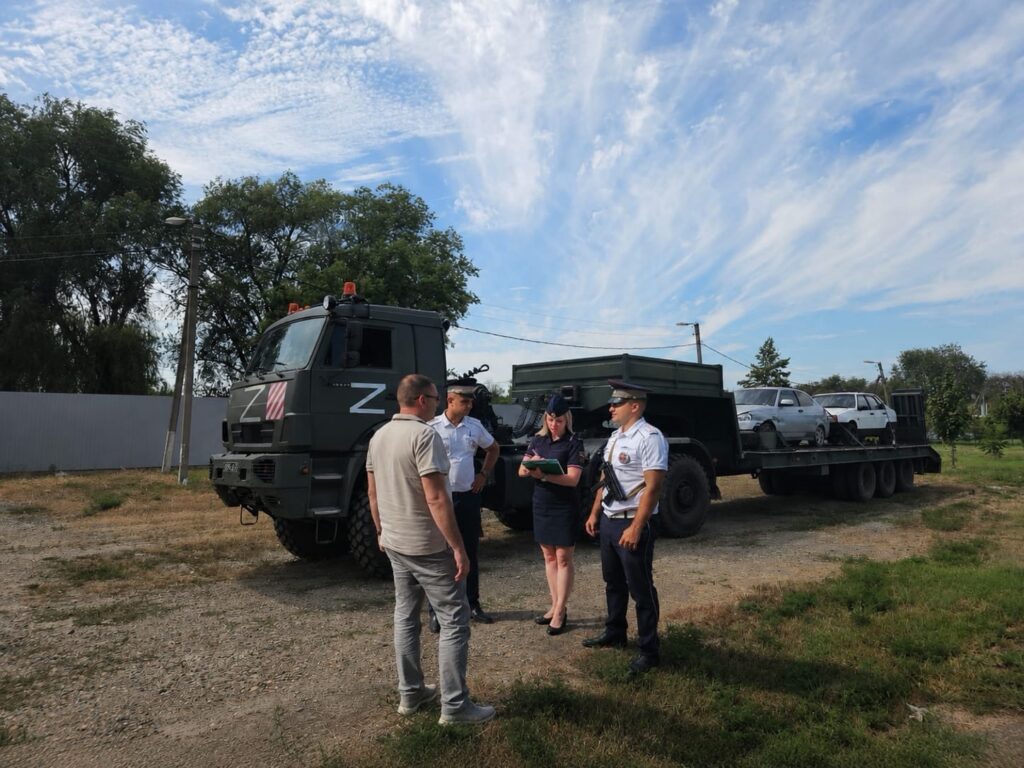 Конфискованные авто