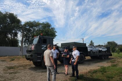 Конфискованные авто